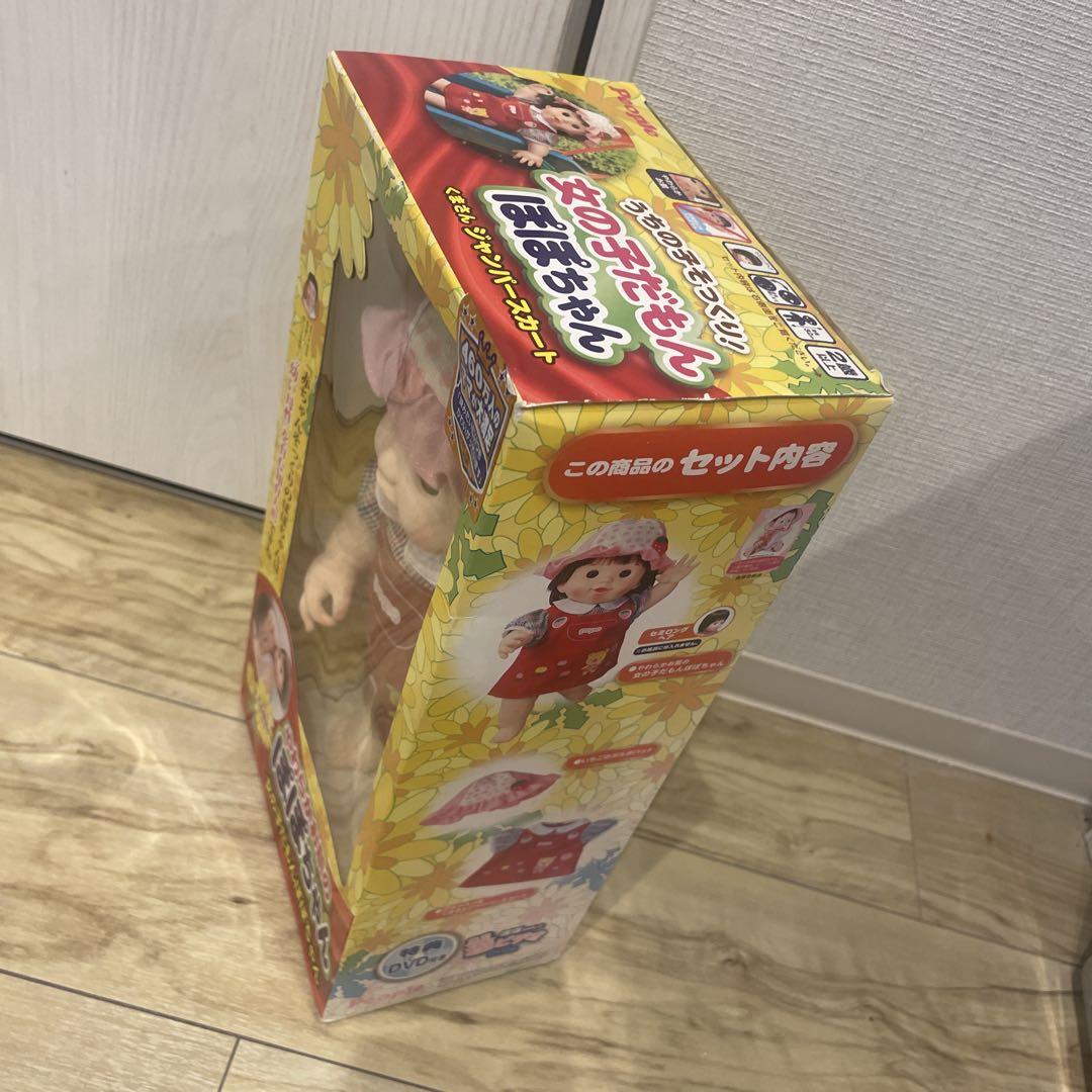 未使用‼️女の子だもんぽぽちゃん❤️ - メルカリ