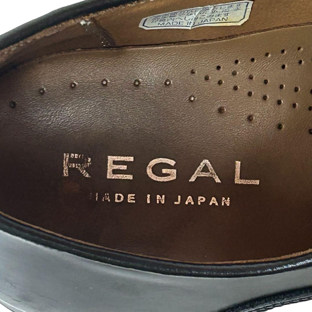 カズ人気モデル　リーガルストレートチップ　315R ブラック　25.5