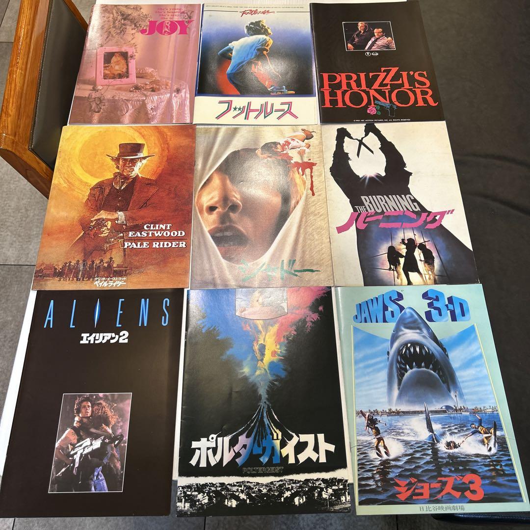 フィルムコミックセット