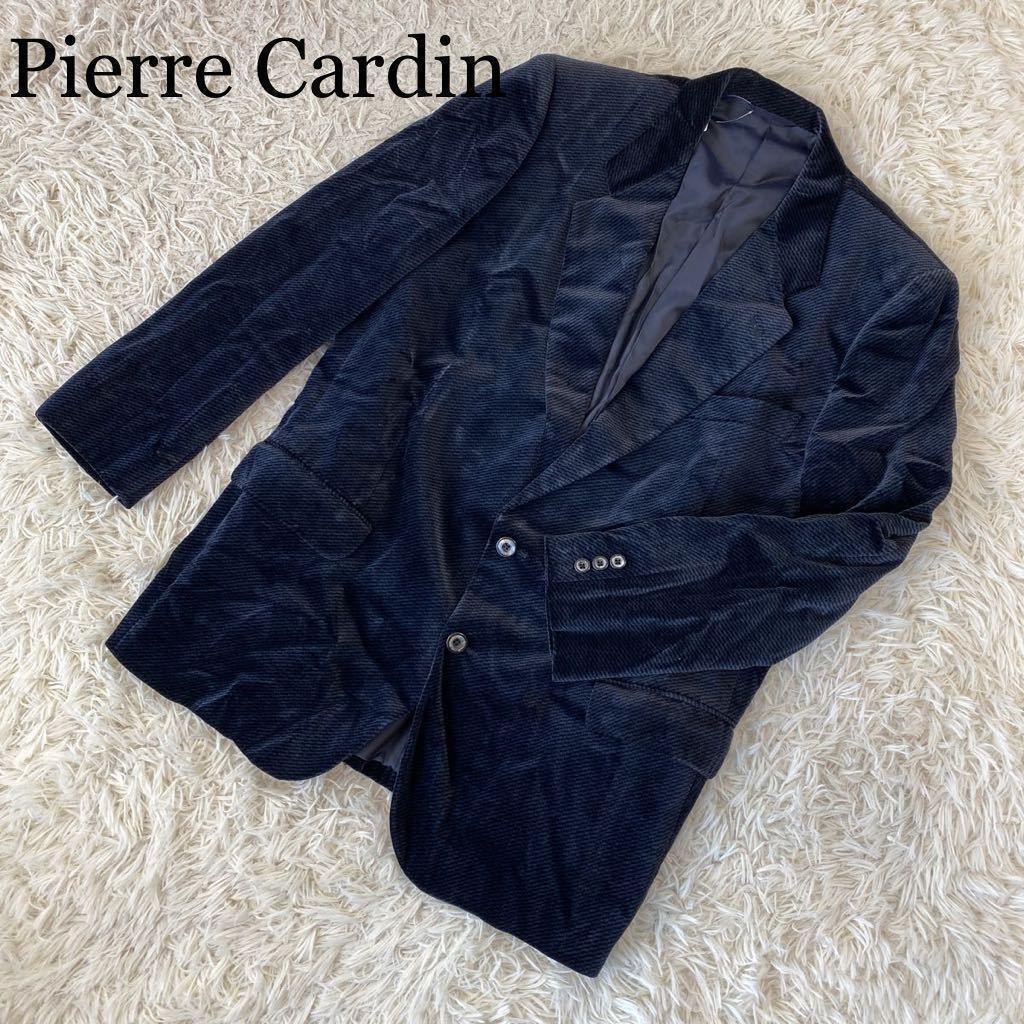 Pierre Cardin テーラードジャケット ベロア ネイビー