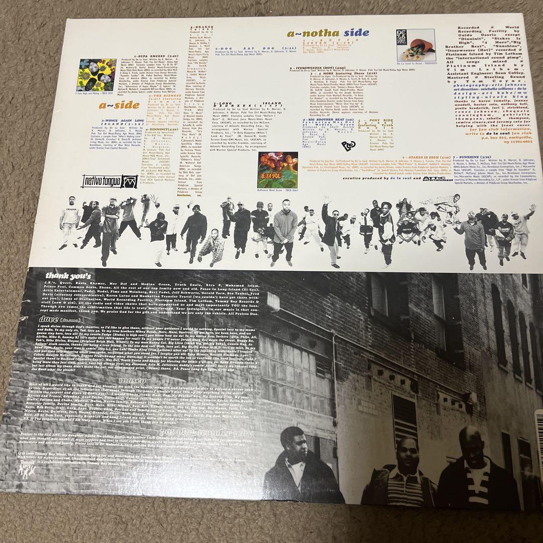 De La Soul / Stakes is high ヒップホップ レコード