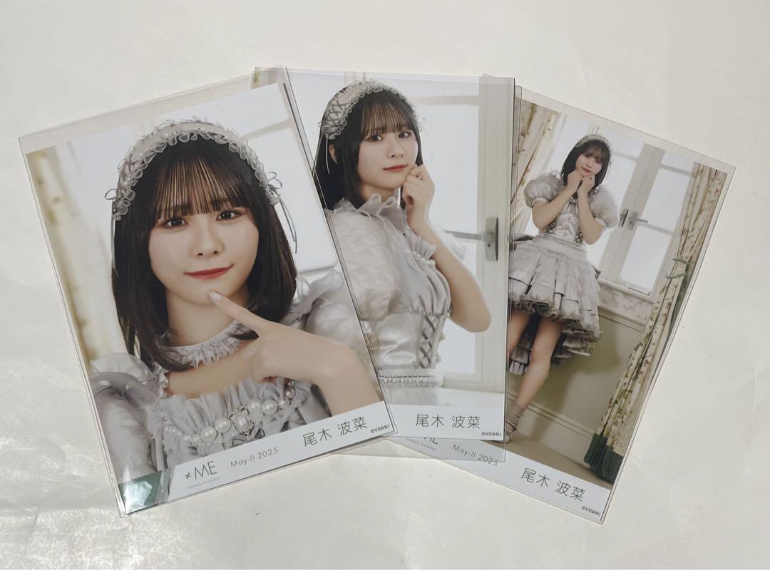ノイミー　生写真　直筆　尾木波菜　モブノデレラ ≠ME ノイミー 生写真 尾木波菜 モブノデレラ コンプ - メルカリ