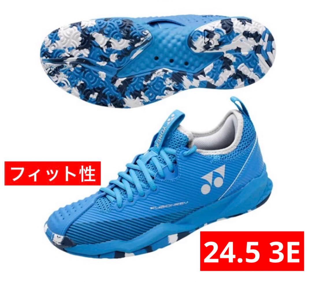 YONEX 最高フィットモデル クレー・砂入り人工芝用 テニス