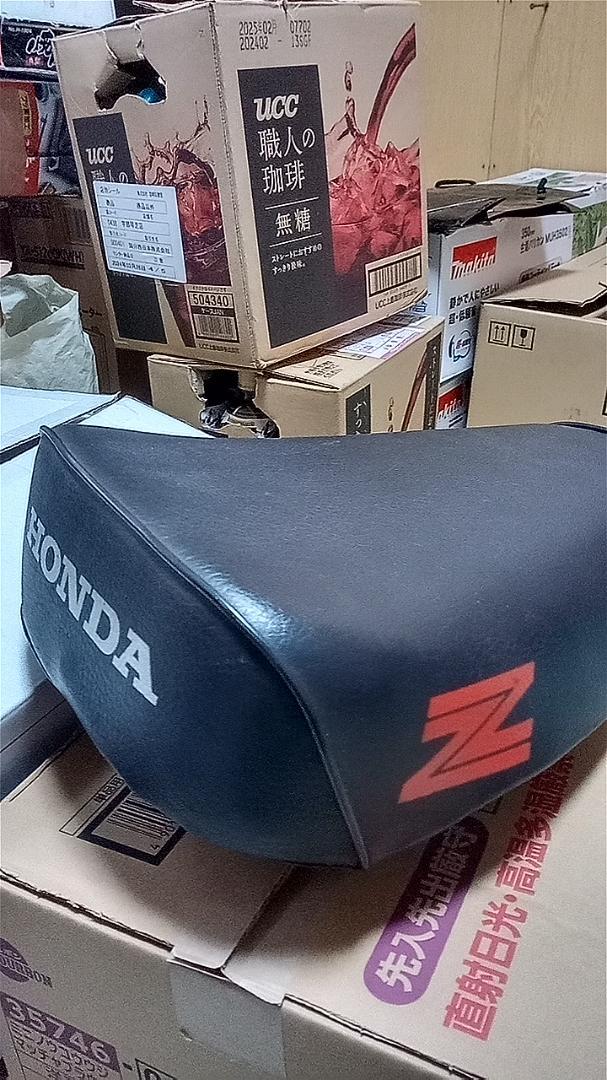 ホンダモンキー用Zシート