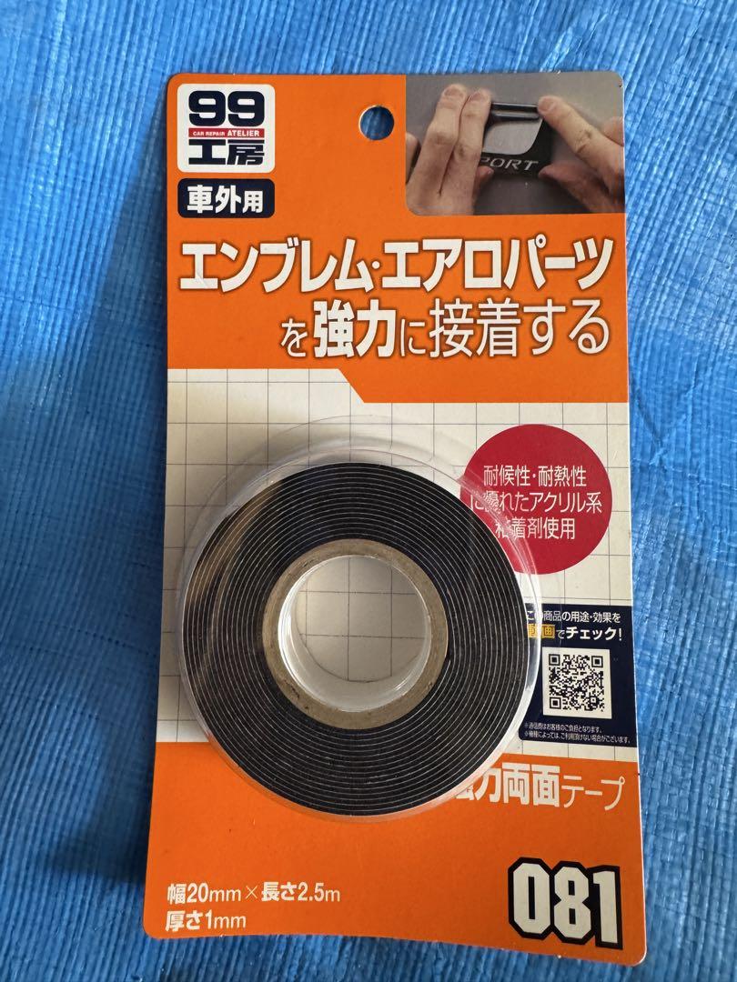 C-HR前期型対応　リアウイング　使用品　最終値下げ