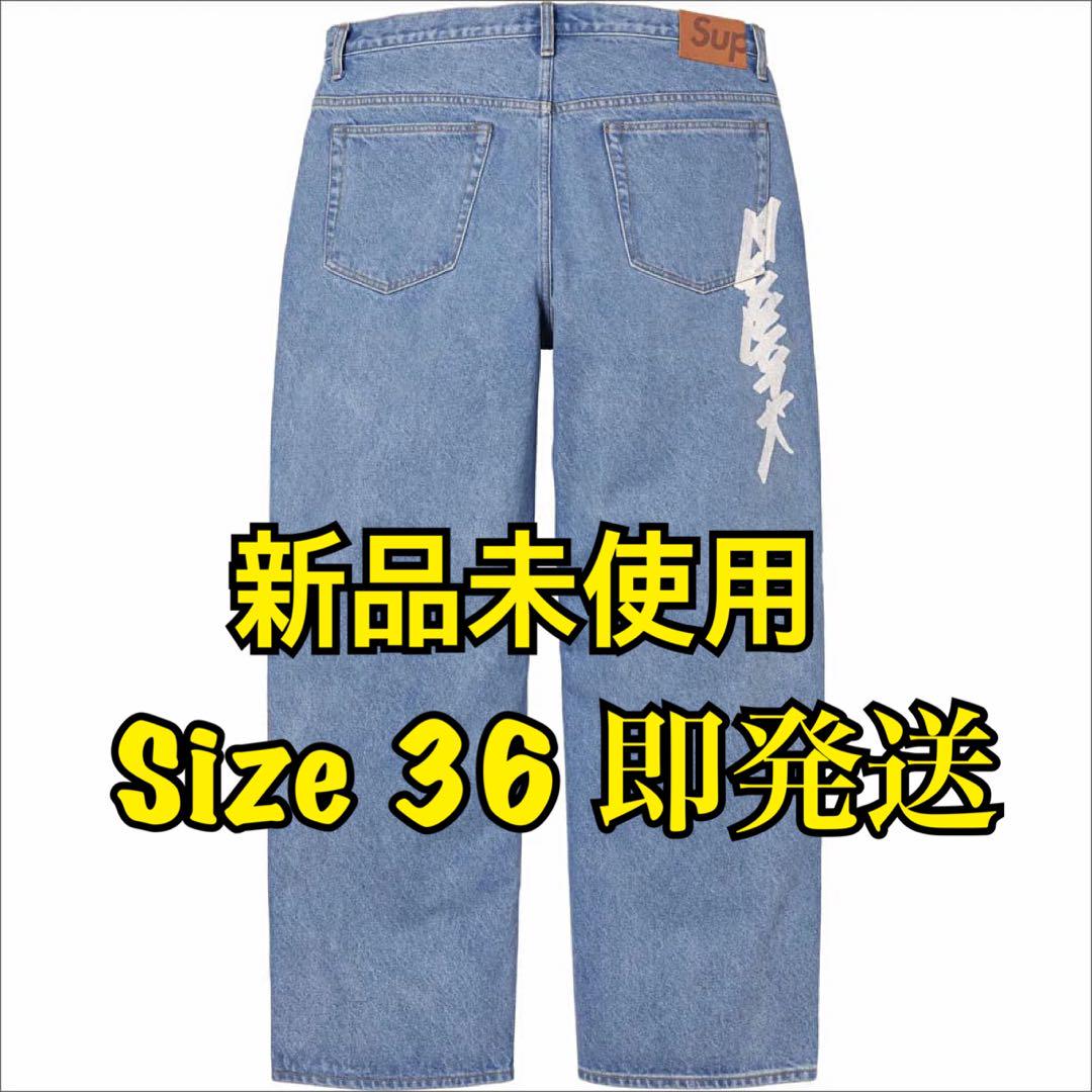 Supreme x Zoo York Baggy Jean 36 - メルカリ