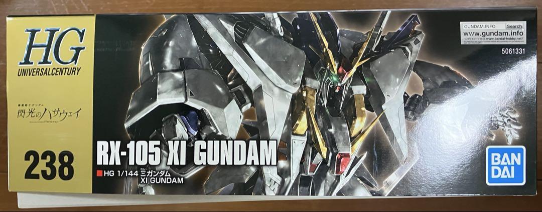 HGUC 1/144 Ξガンダム、ペーネロペー　セット販売