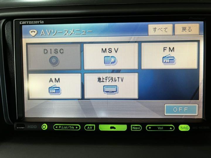 カロッツェリア HDD 楽ナビ AVIC-HRZ009G