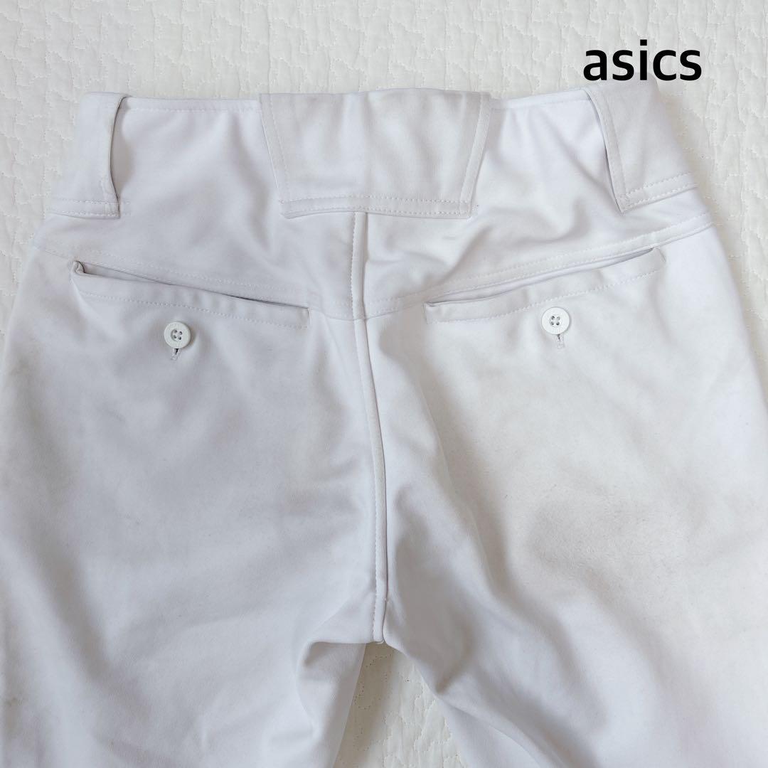 野球　練習着　150　160　S まとめ売り