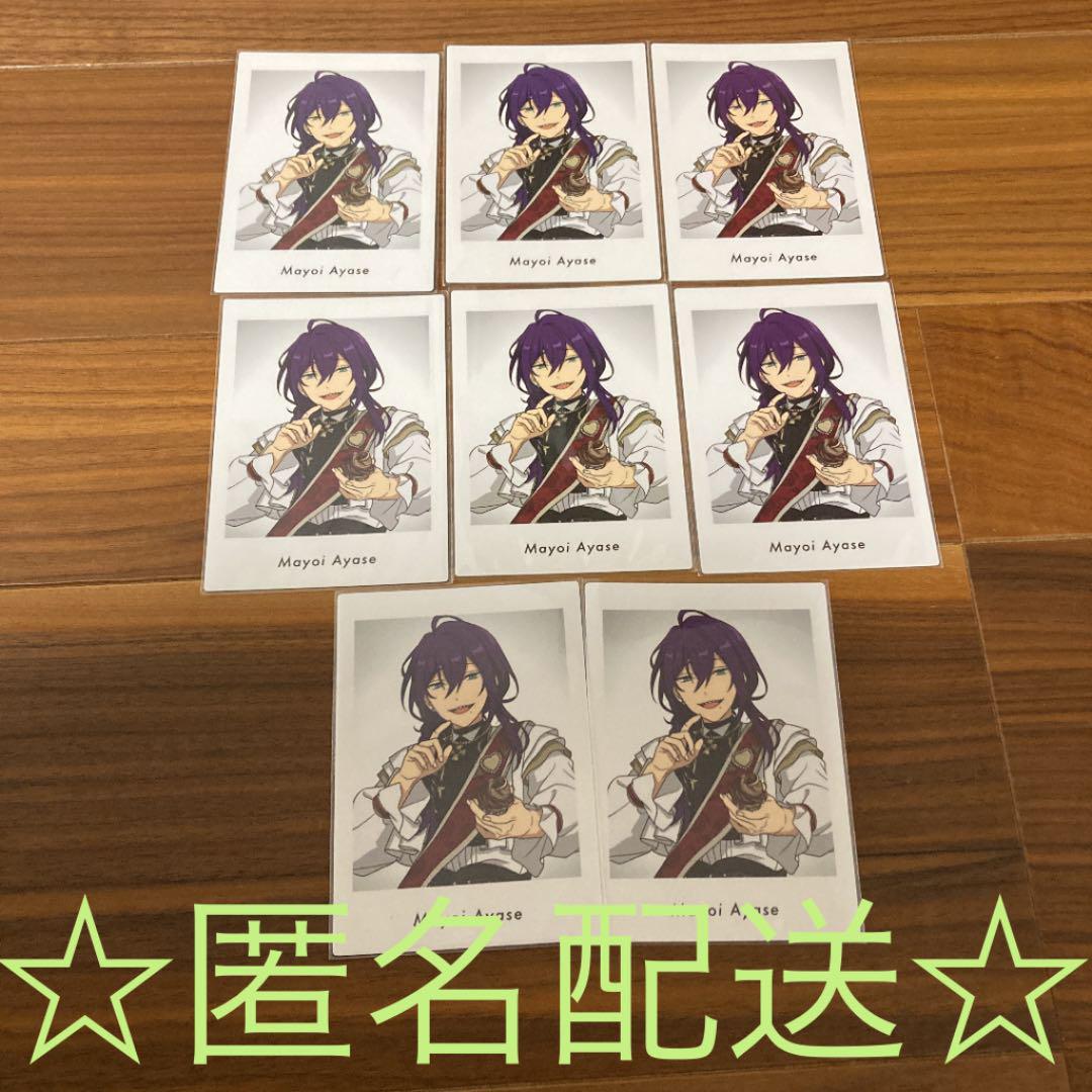 あんスタ!! P.A.shots!! ぱしゃっつ フェア特典 礼瀬マヨイ