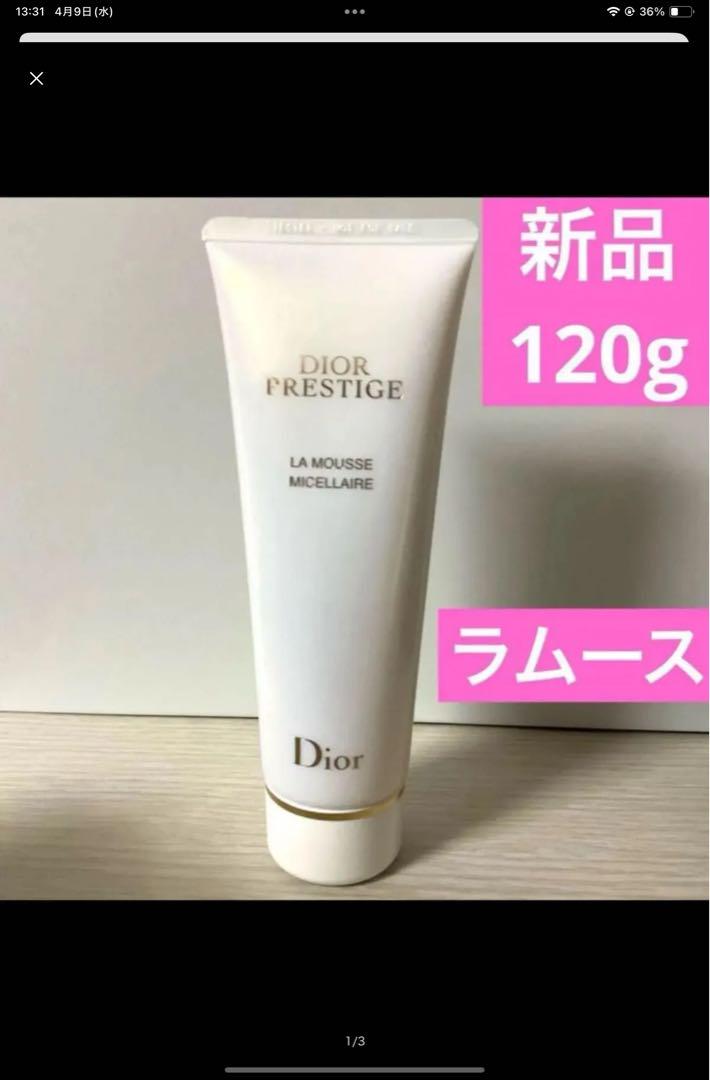 3点、Rセラム、ラムース、ニュイ