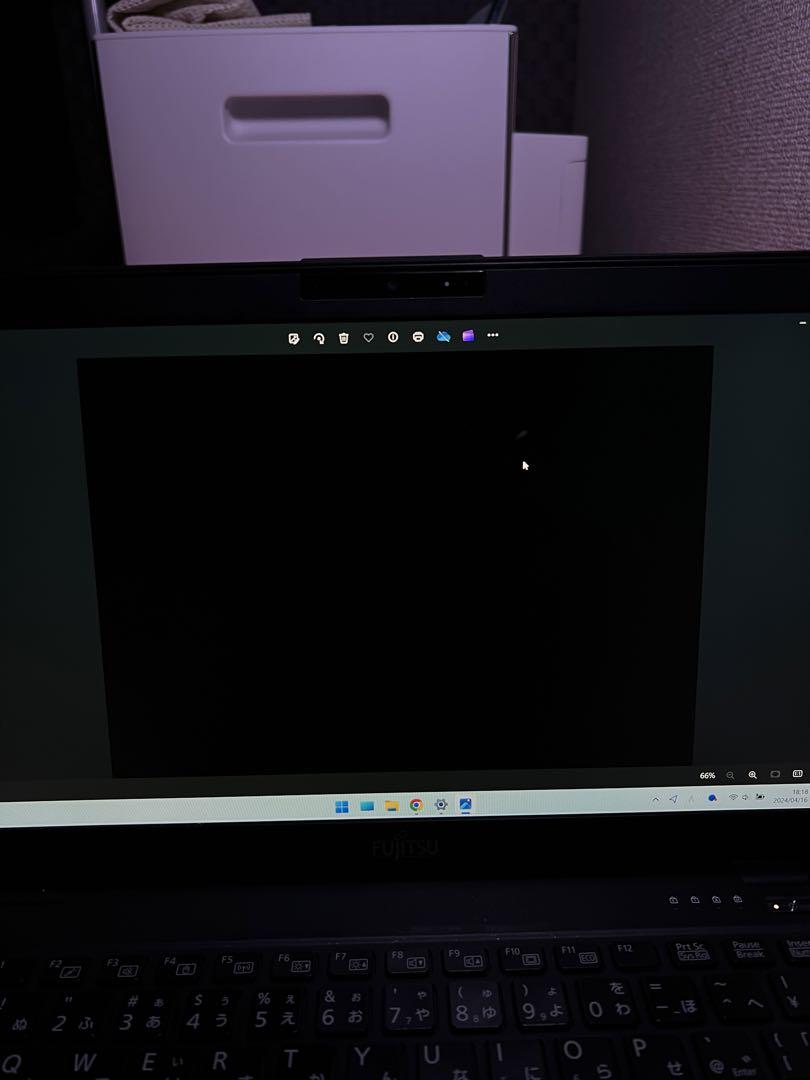富士通 LIFEBOOK WU2/C3