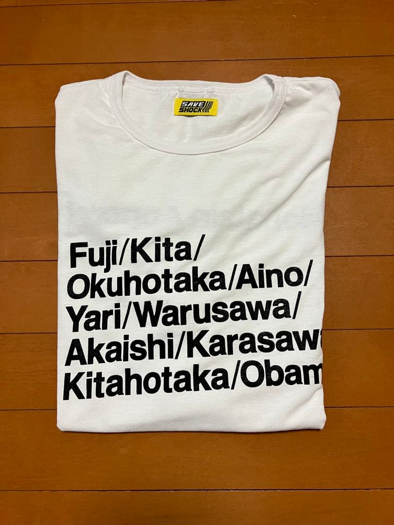 Save Shock MOUAPA T WHITE_2XL2XL(3L)