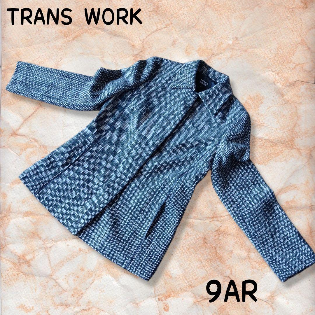TRANS WORK トランスワーク フライフロント 大理石調 ジャケット9AR 【安心発送】 TRANS WORK トランスワーク フライフロント 大理石調 ジャケット9AR 【安心発送】