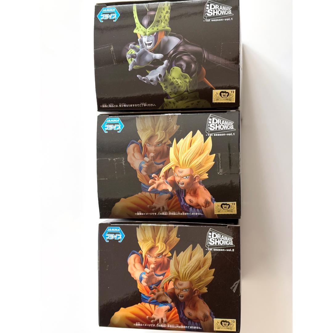 最安値級価格 DRAMATIC SHOWCASE 親子かめはめ波 ドラゴンボール フィギュア コミック・アニメ