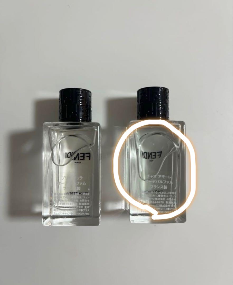 FENDI Ciao Amore 10ml ミニボトル
