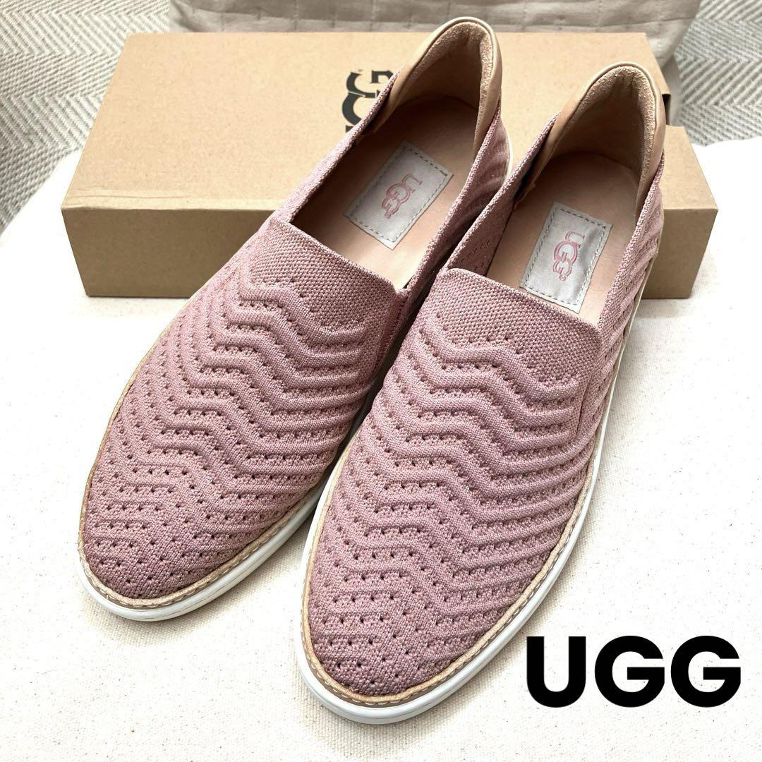 UGG w summy chevron metallic 25.0