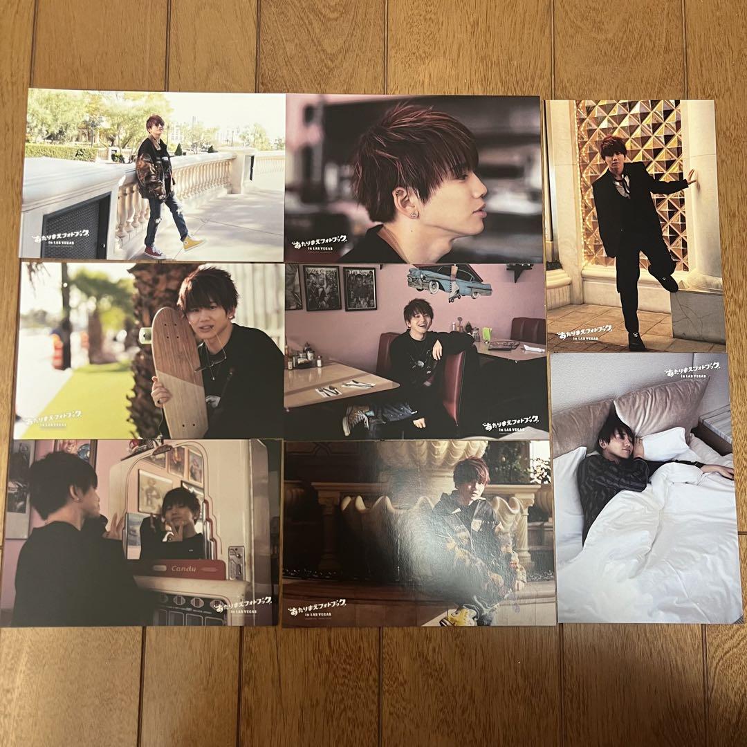 Amazon.co.jp: 花村想太×あたりまえポエム『あたりまえフォト