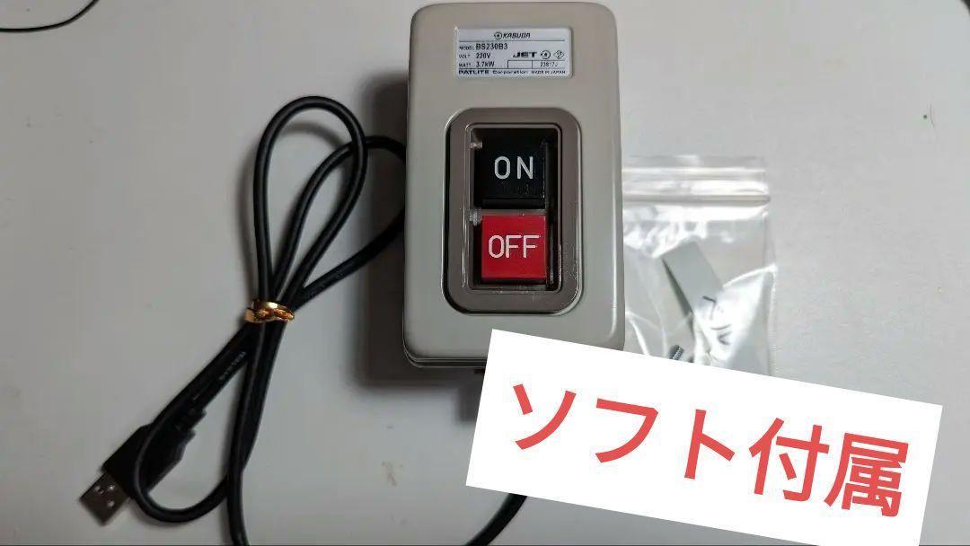 PA1 非売品 PAM! Press! avex mode 00年01年 計9冊