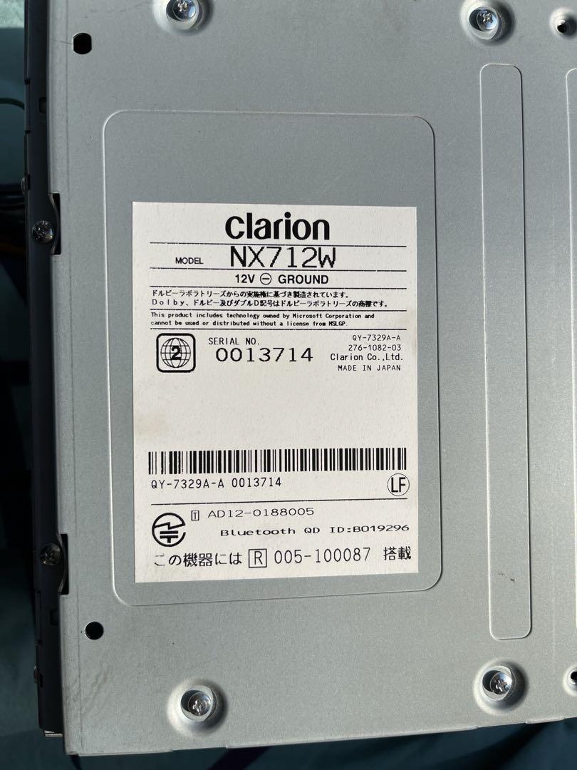 Clarionナビ NX712W Bluetooth DVD SD 7型