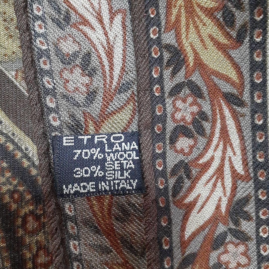 訳あり　新品未使用　1箇所穴あきあり　ETROペイズリー柄　ストール　男女兼用
