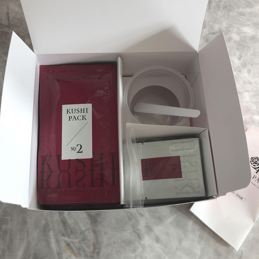 KUSHI PACK No.2 シートマスク