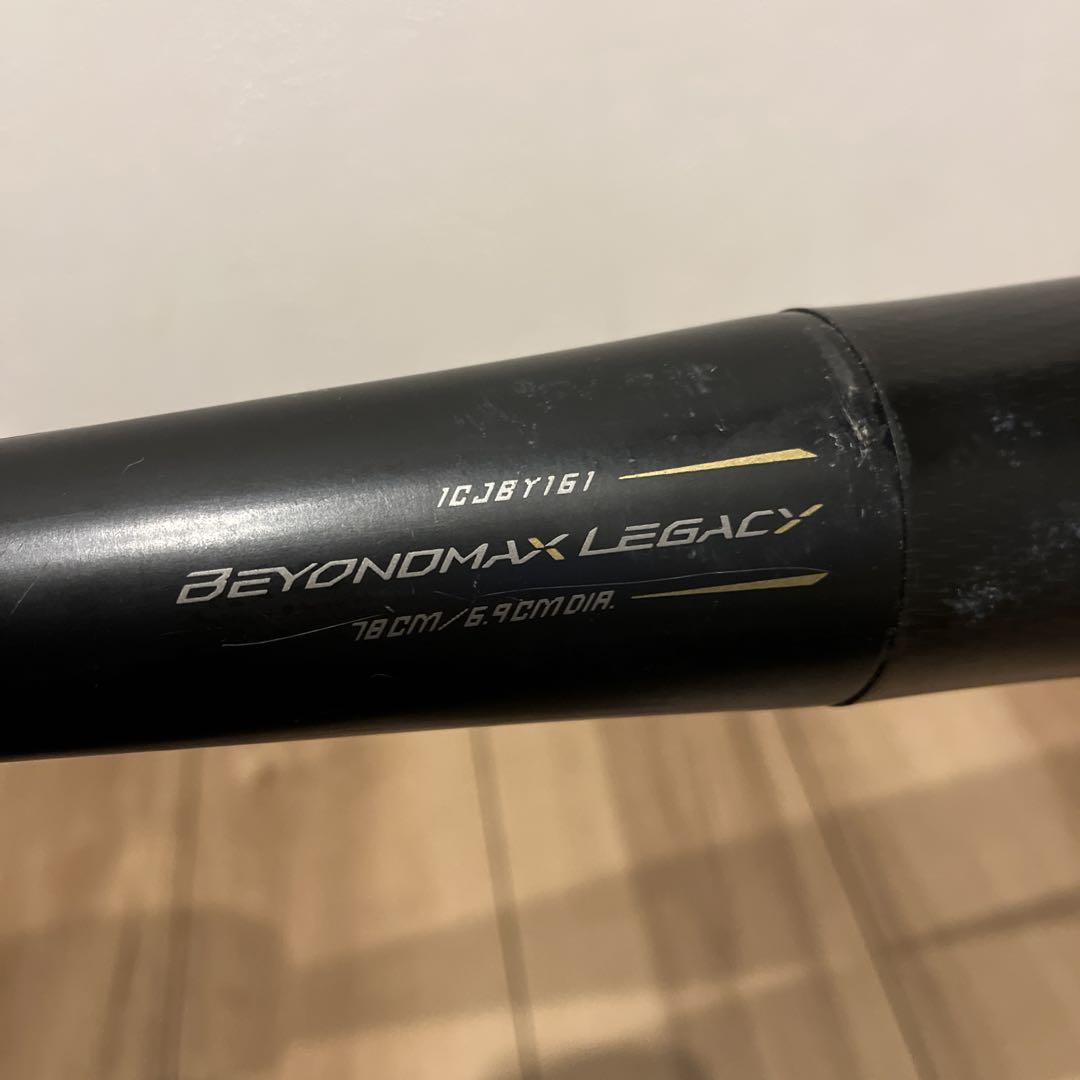 MIZUNO LEGACY ブラックバット　78センチ