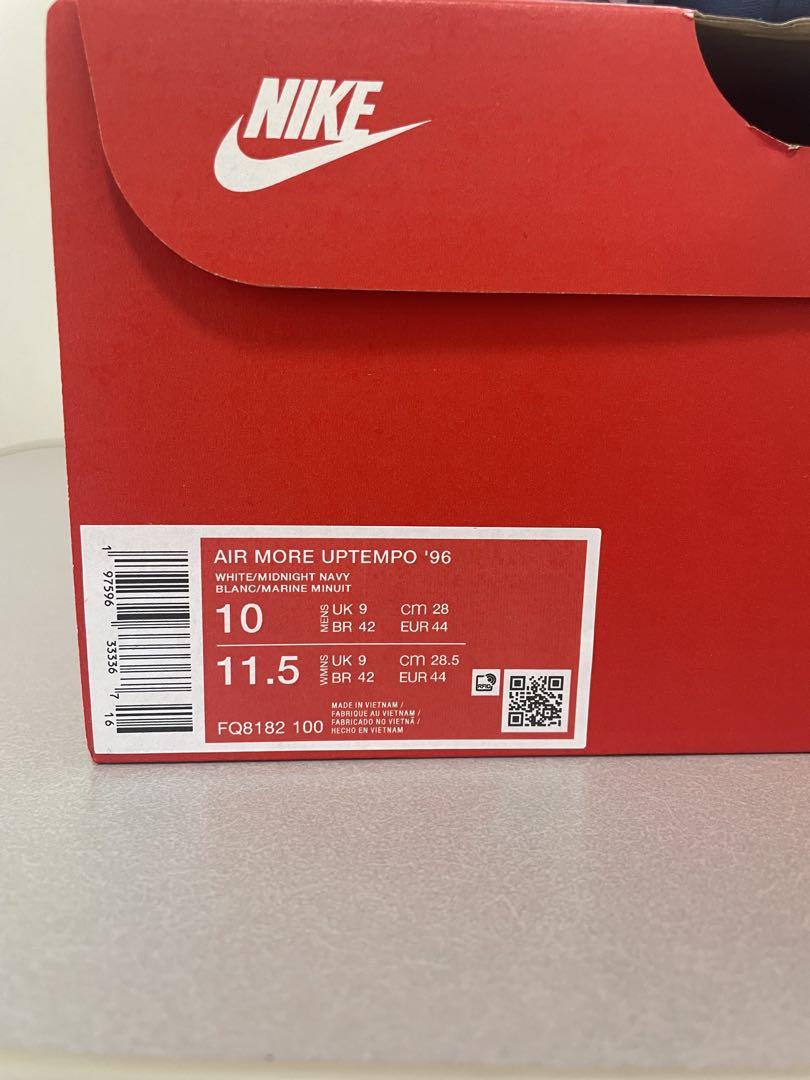 Nike Air More Uptempo ホワイト/ネイビー 新品