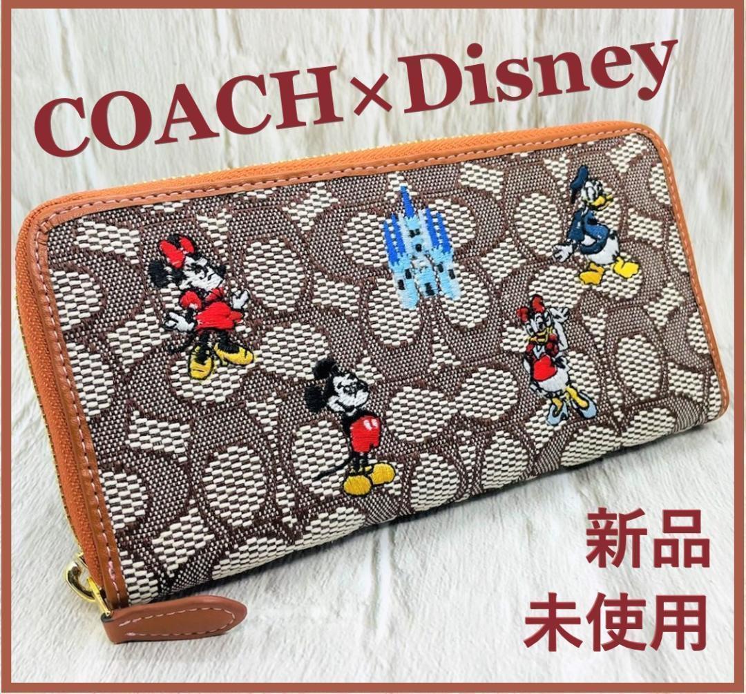 新作　新品　COACH　長財布