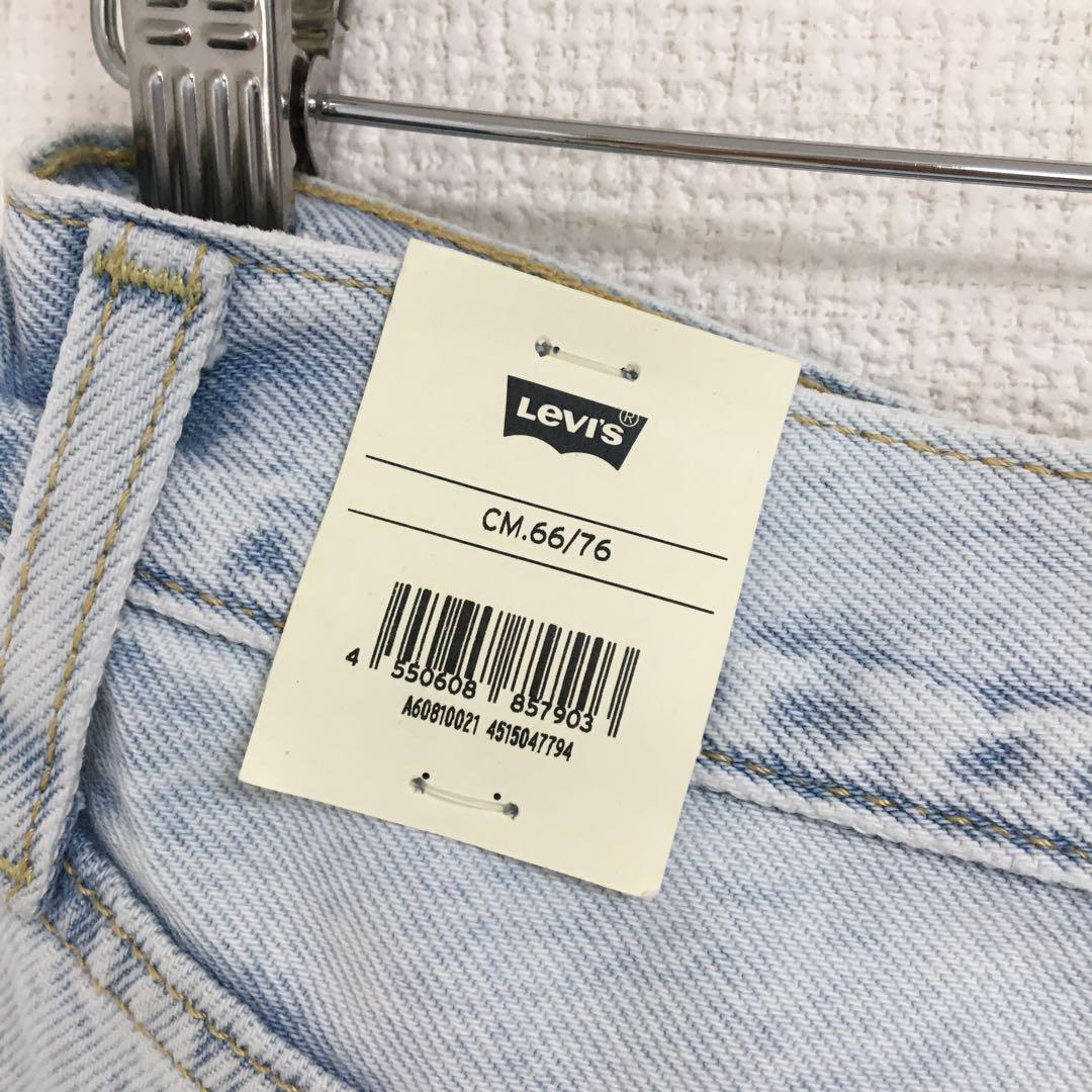 新品⬜︎25ss⬜︎Levi's⬜︎ワイドデニム⬜︎フルレングス