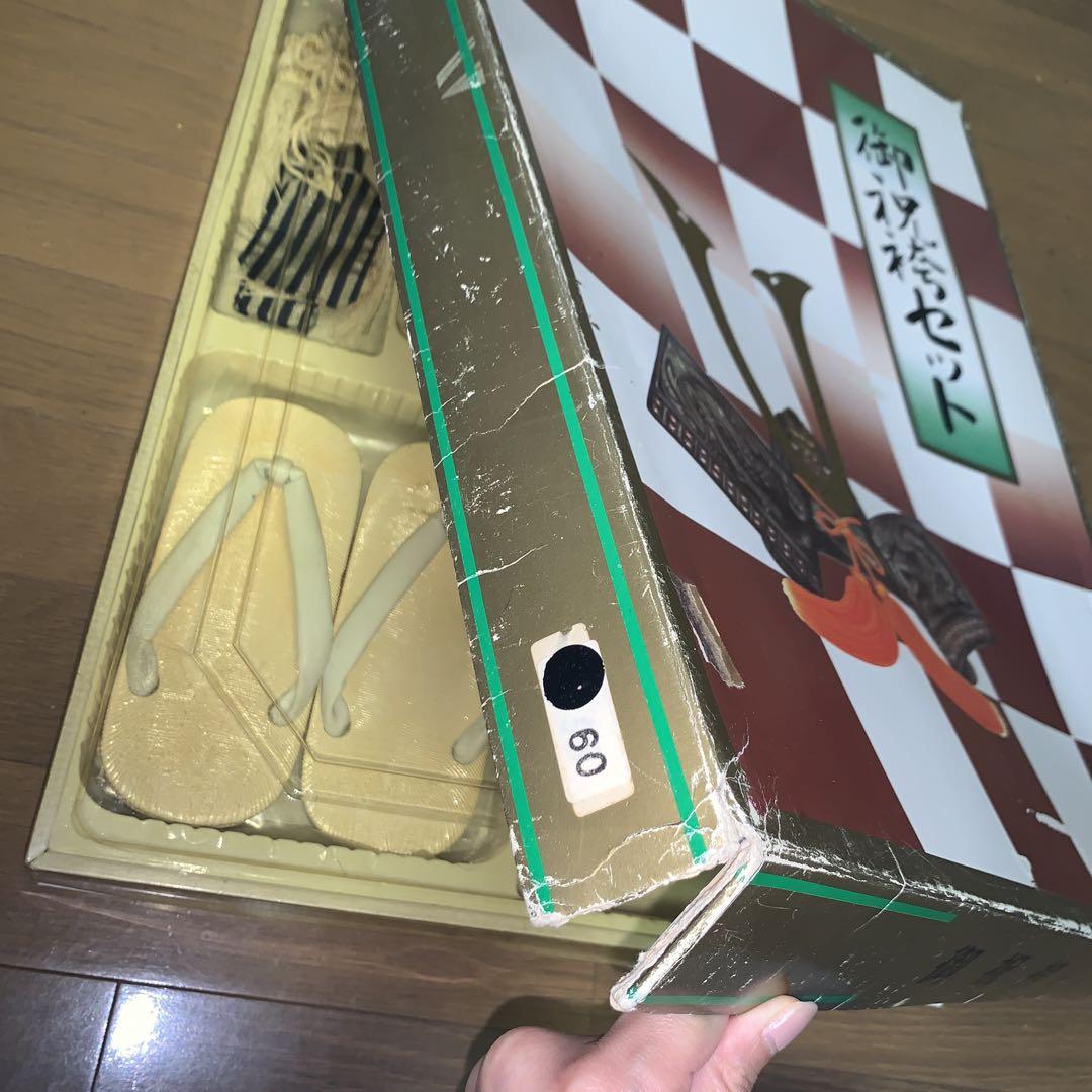 七五三　5歳男子　フルセット