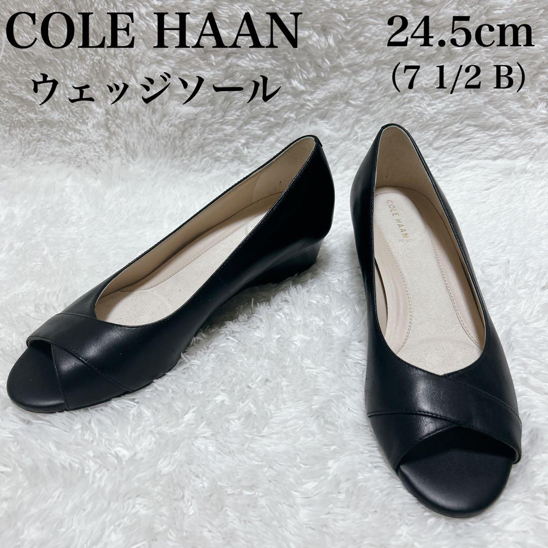 柔らかな質感の コールハーンCOLE 美品】 HAAN オープントゥ ウェッジソール 靴