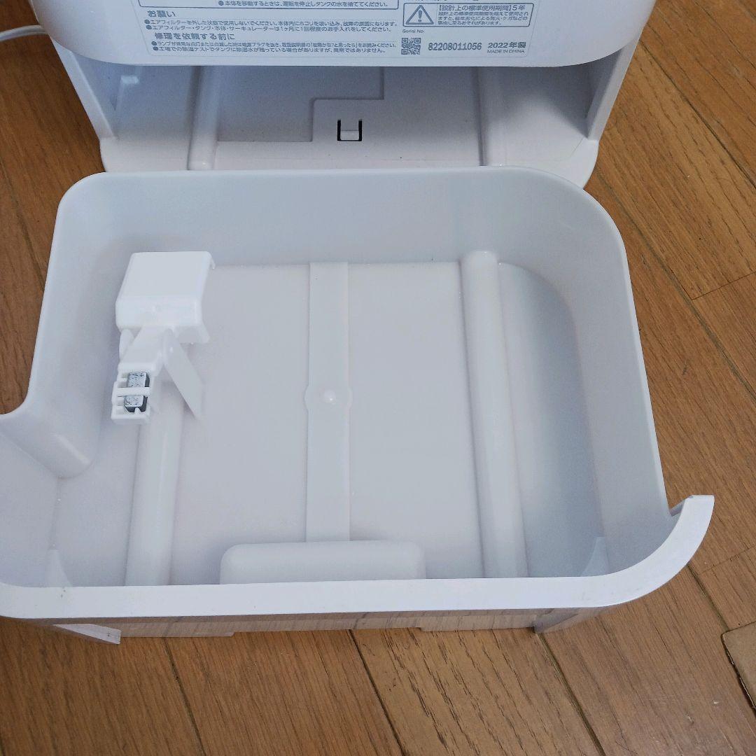 サーキュレーター 衣類乾燥除湿機 IJD-I50-WH アイリスオーヤマ