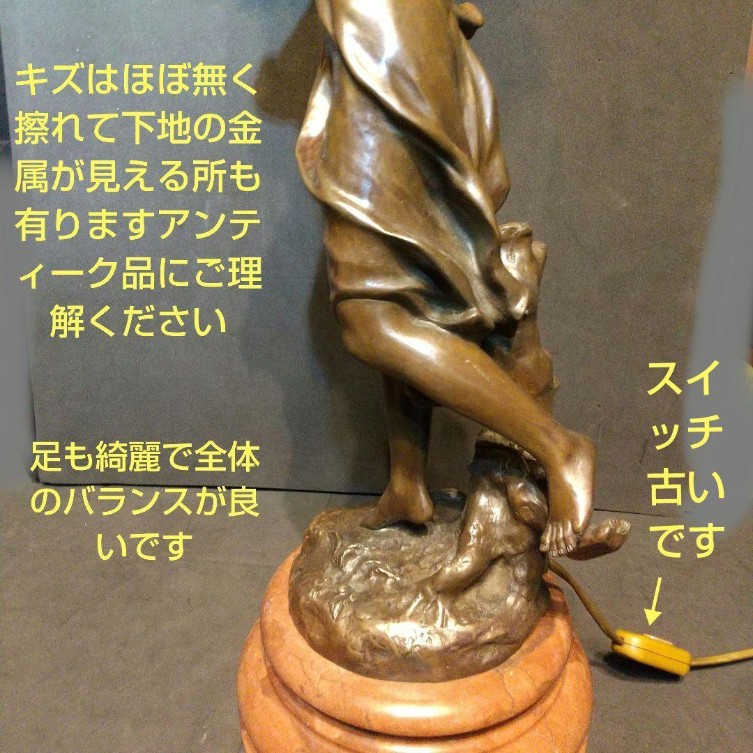 ✟ アンティーク５灯ランプ