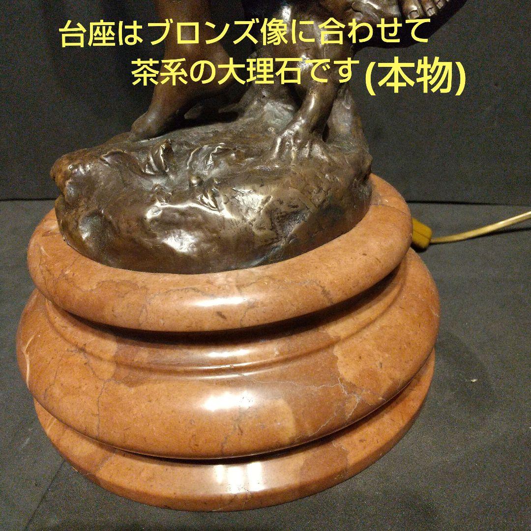 ランプ ブロンズ女性像