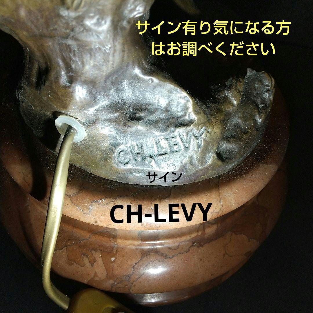 テ―ブル ランプ