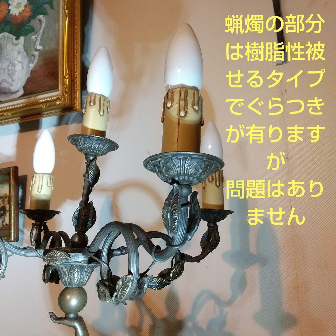 テ―ブル ランプ