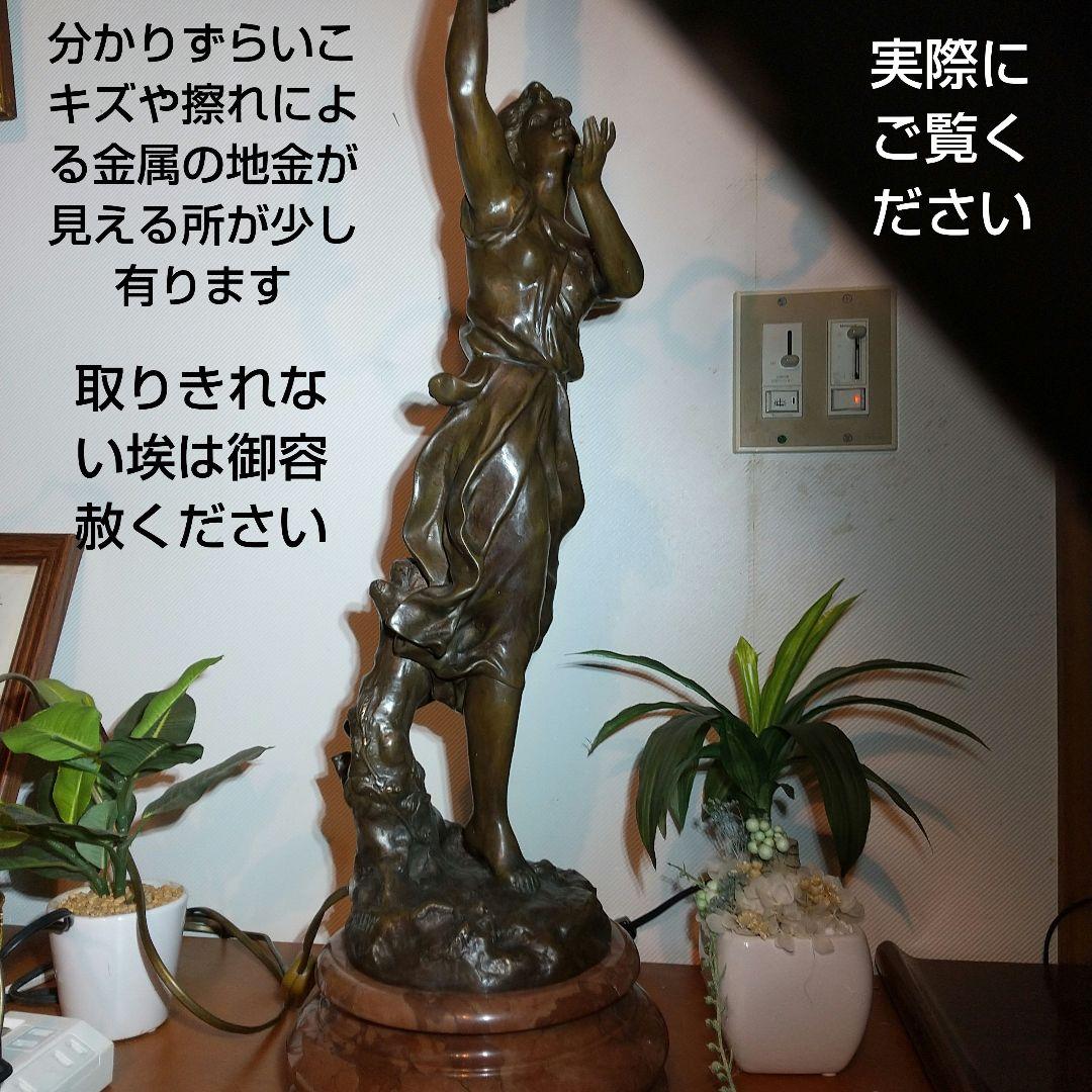 ランプ
