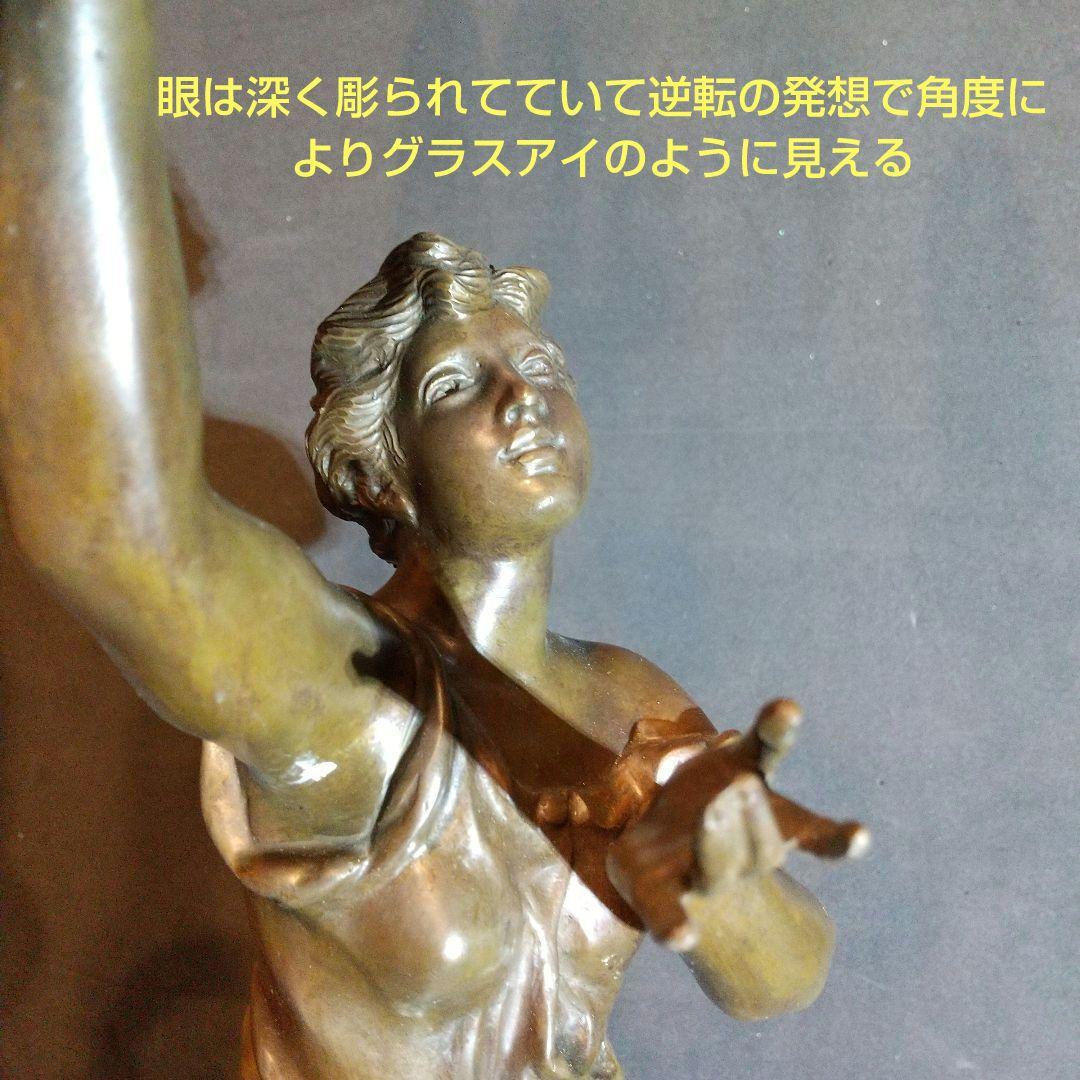 ランプ