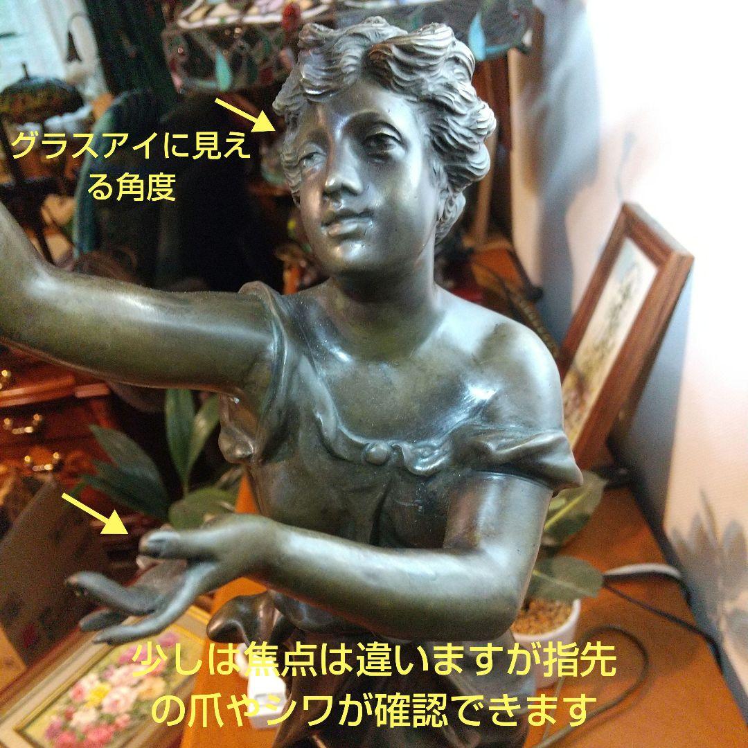 テ―ブル
