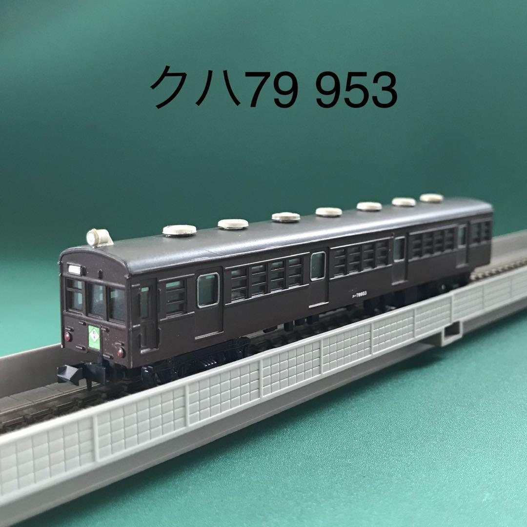 @【GM0157M】国鉄73系 旧型国電　４両編成セット(動力付)