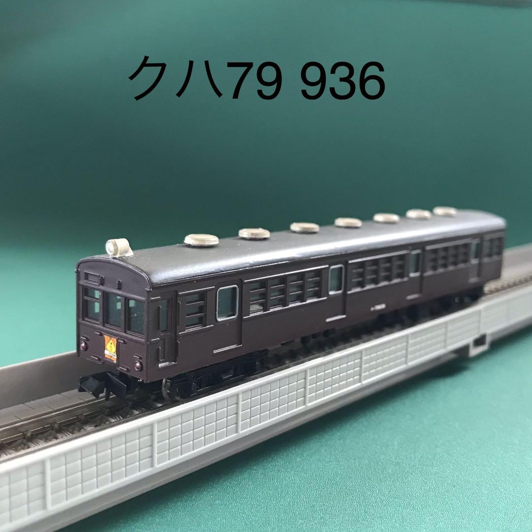@【GM0157M】国鉄73系 旧型国電　４両編成セット(動力付)
