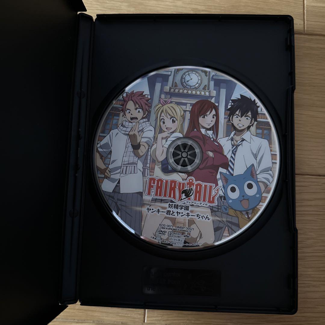 フェアリーテイルDVD3枚セット - メルカリ