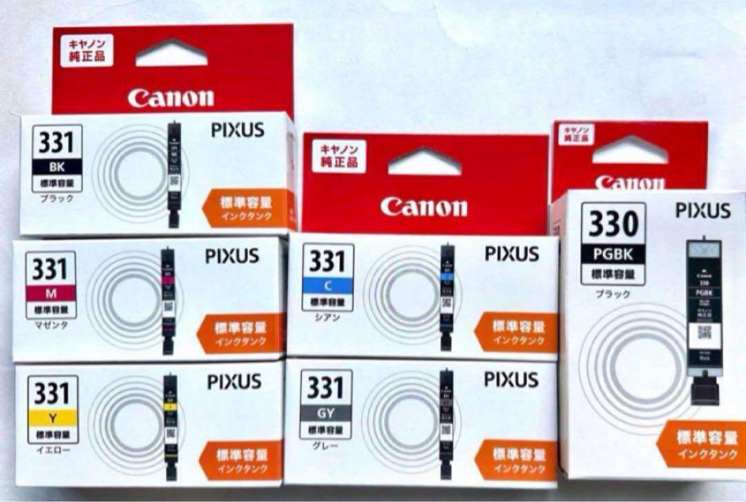 特価 新品Canon BCI-330+331 標準 (6色セット) 純正