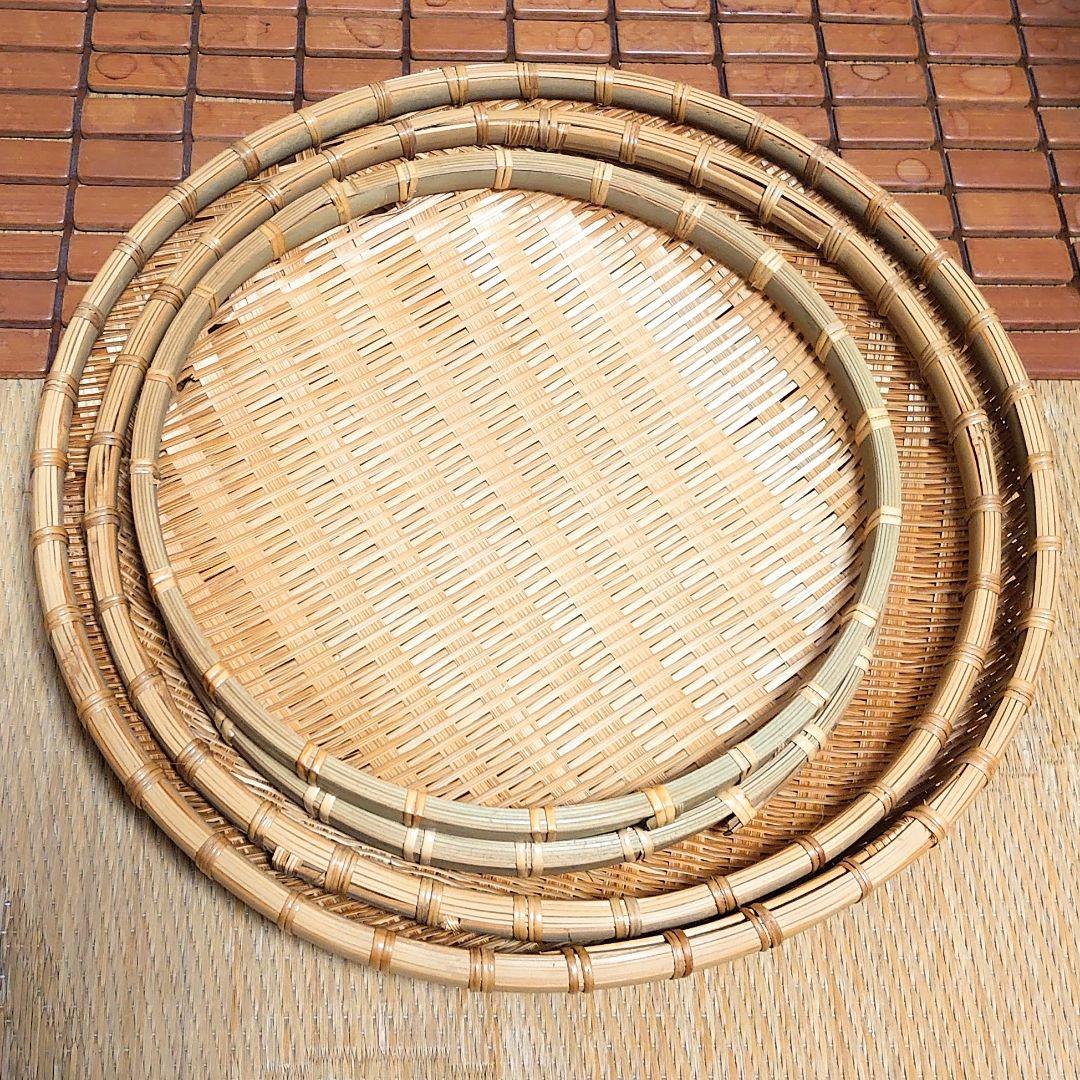 4点 竹ザル 網ザル 編みザル ざる 浅ざる ザル 大ザル 中ザル 小ザル 雑貨
