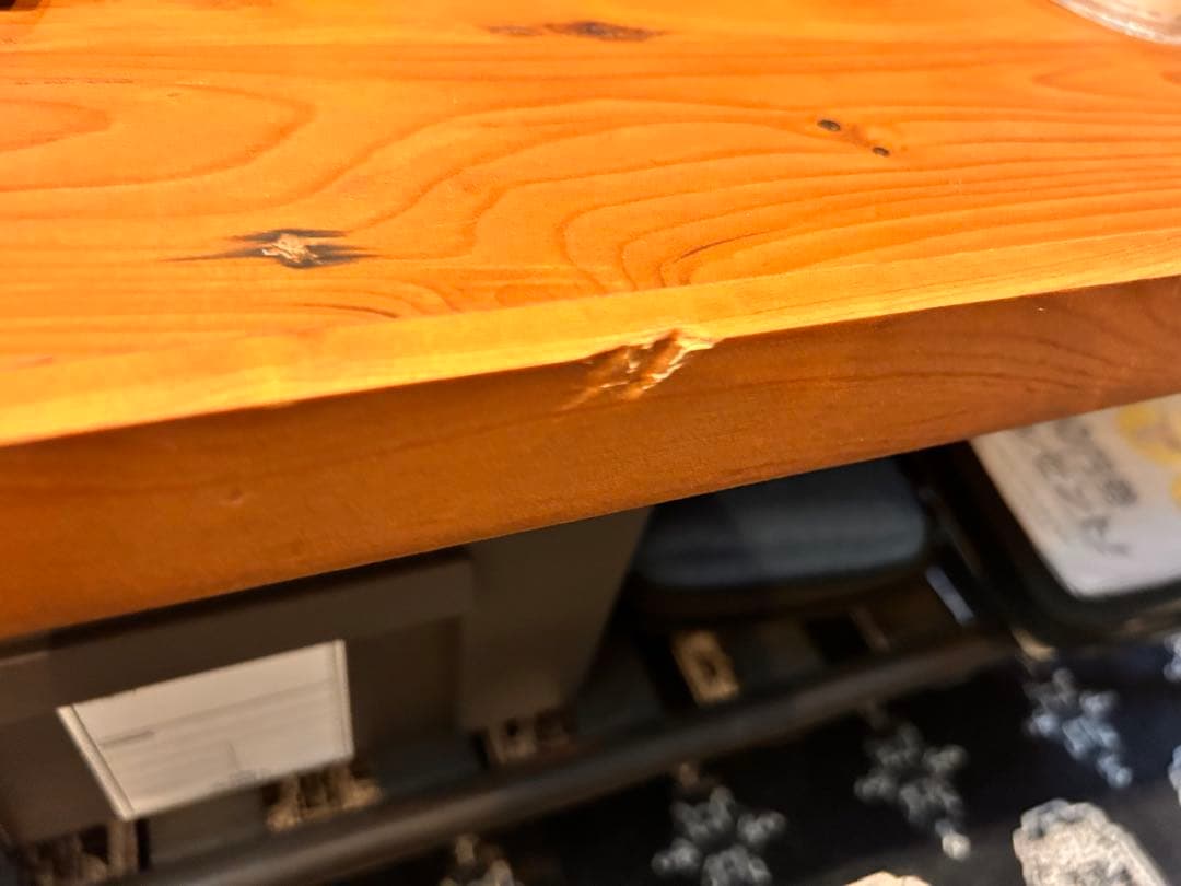 クラッシュゲート