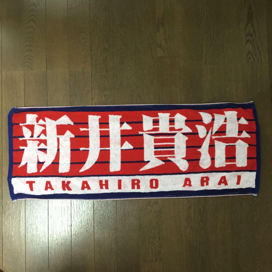 極美品！広島東洋カープ#15 黒田博樹 引退記念ユニフォーム O新井監督タオル付