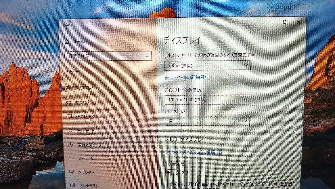 WIMAXIT M1020 10.1インチ　ポータブルモニタ　1920x1080