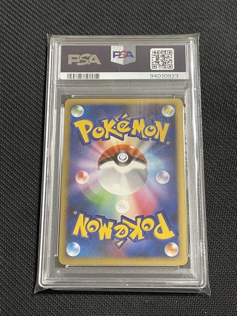 PSA10 ギラティナLV63 ポケモンカード 画像2