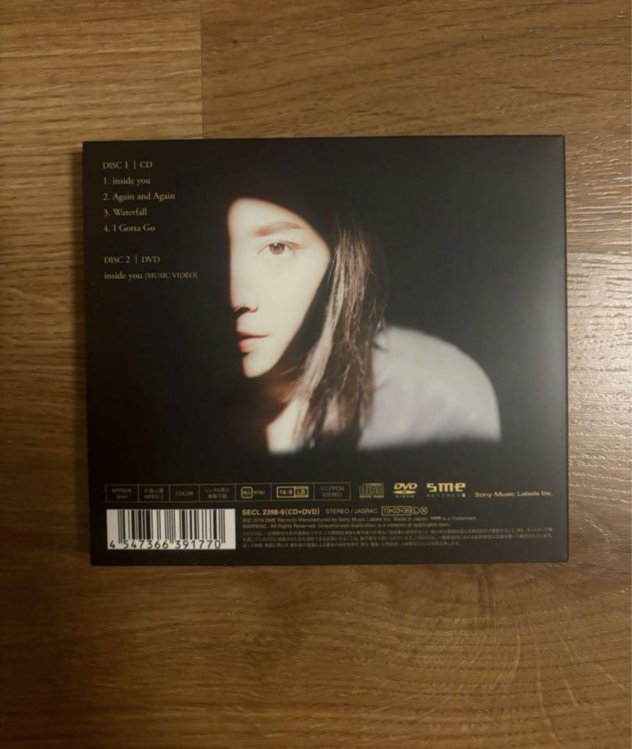 【希少】milet ミレイ inside you EP 初回生産限定盤 DVD付 Amazon.co.jp: milet inside you EP(初回限定版)DVD付き ミレイ